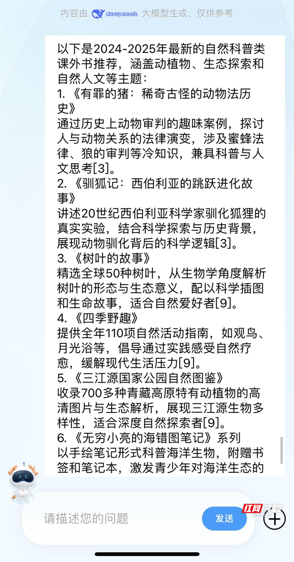 63d0f703918fa0ec2c4abd7db52ed5e13c6ddb7e.png@f_auto