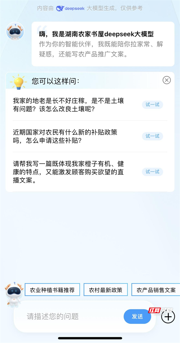 78310a55b319ebc445c9a880119f43f31f1716bb.png@f_auto