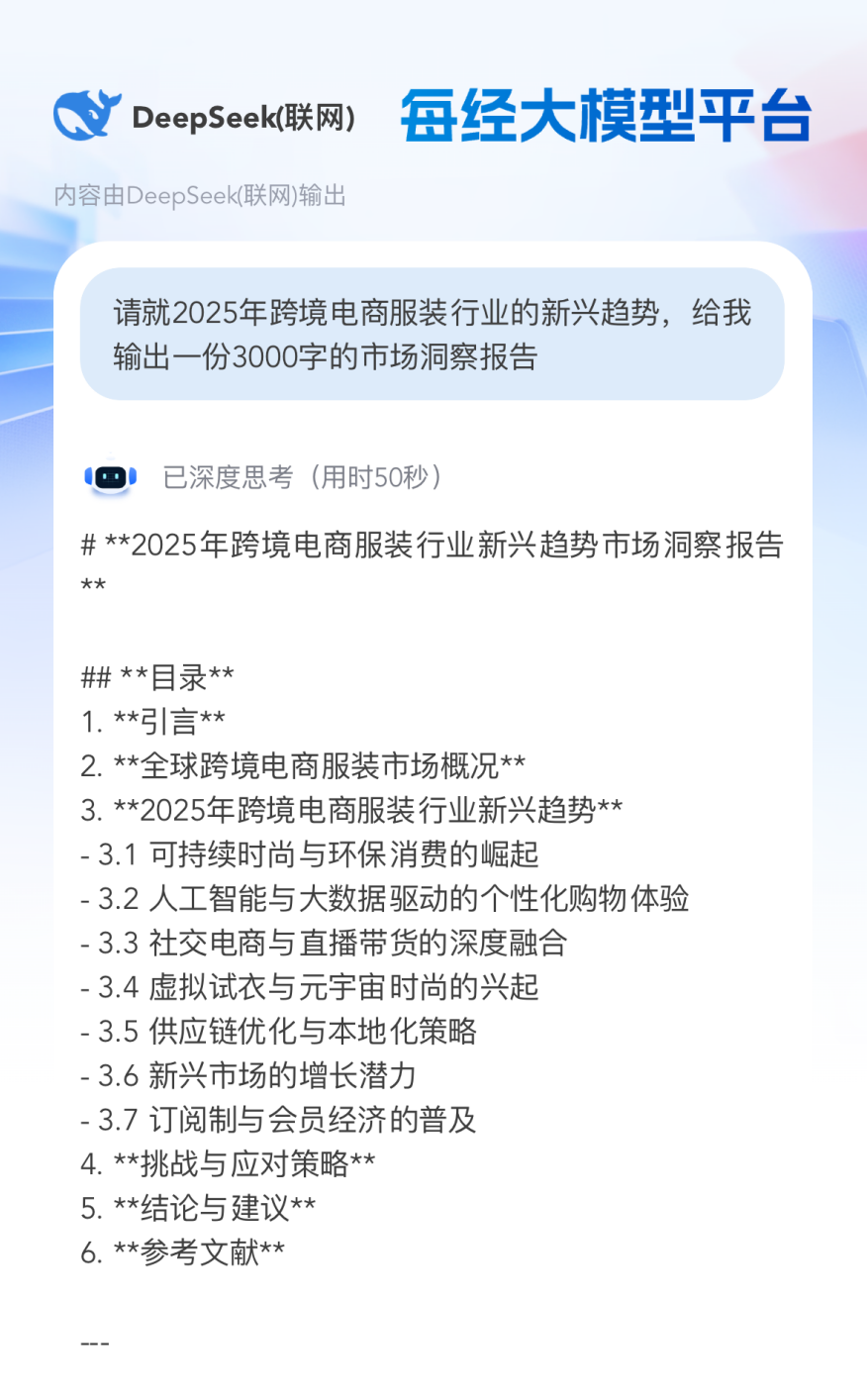 94cad1c8a786c9178e01b0069f1dedc03bc757bb.png@f_auto