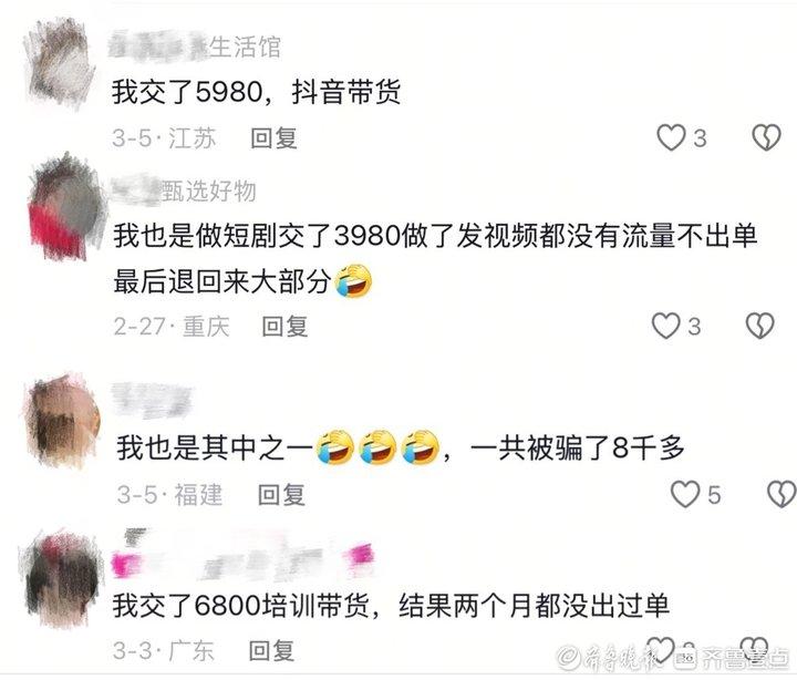 a8014c086e061d954d578676b5c48dde62d9ca2f.jpeg@f_auto