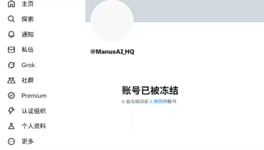b03533fa828ba61eedd9c38cef8e1705314e59a3.jpeg@f_auto