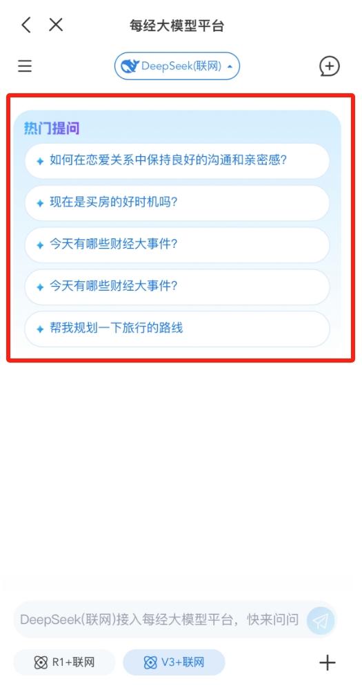 b58f8c5494eef01fa16c2540b5de042abd317dee.jpeg@f_auto