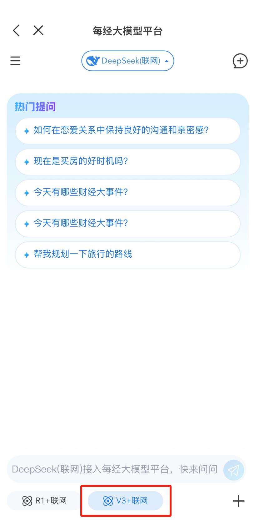 e7cd7b899e510fb38195936135d6539ad3430ca9.jpeg@f_auto