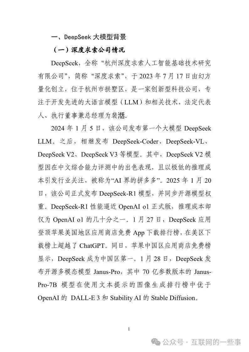 78310a55b319ebc47892abda056a71f31f171663.jpeg@f_auto